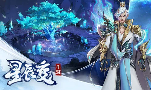一路仇敌