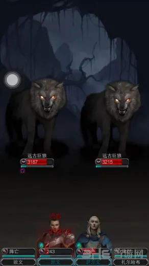 地下城堡2装备找回及惩罚介绍