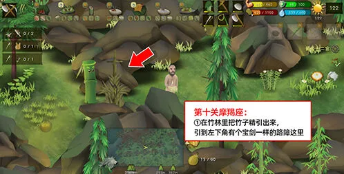 《挨饿荒野》挨饿德的噩梦玩法指南