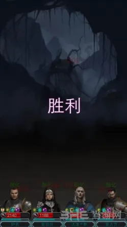 《地下城堡2》创世之书获取全流程攻略