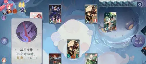 阴阳师百闻牌怪谈觉卡组搭配完整攻略
