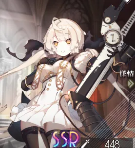 《命运》上泉萤PVP攻略技巧