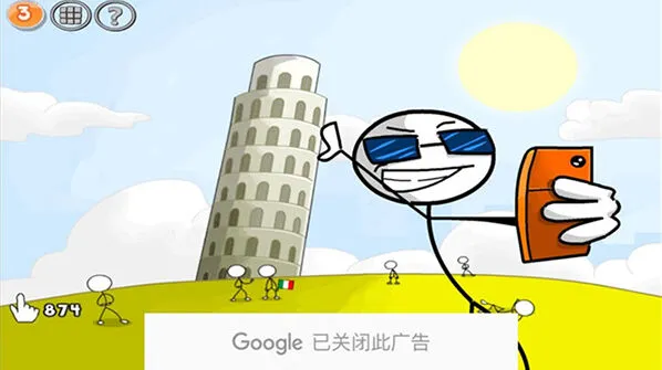 《火柴人联盟》坑爹大冒险第三关技巧