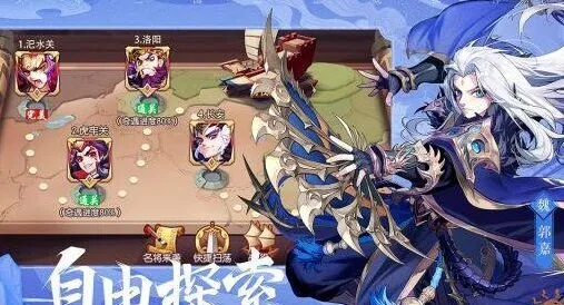 《三国志》少年三国志2甄姬张郃对比技巧