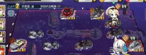 碧蓝航线异色格C4通关攻略教程