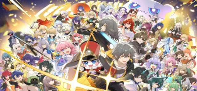 崩坏星穹铁道周年庆内容完整汇总