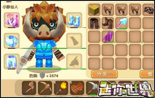 迷你世界野人面具获得技巧