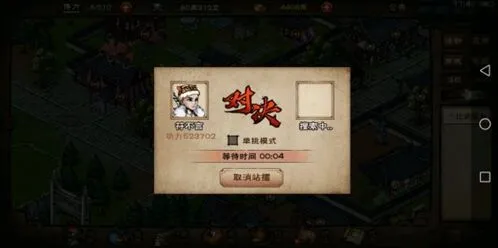 烟雨江湖少林极限拳修加点技巧