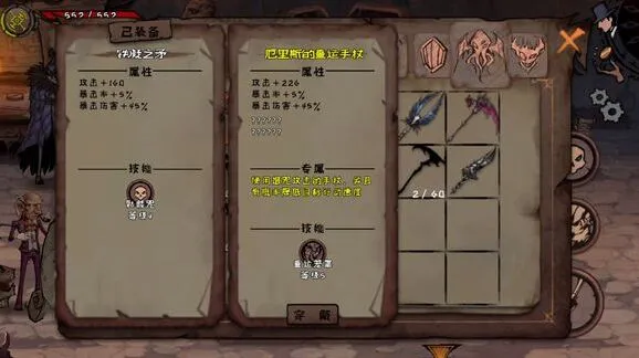 一路详解