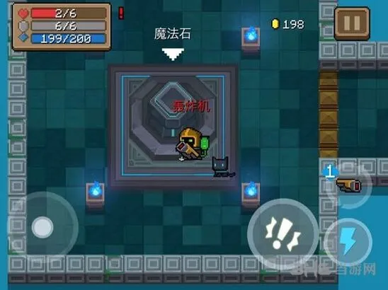 元气骑士颜色