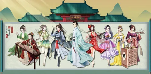 一路刷钱