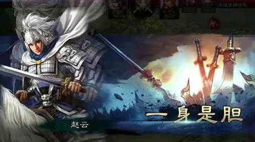 三国志战略版S3赛季兵书会不会重置玩法详解