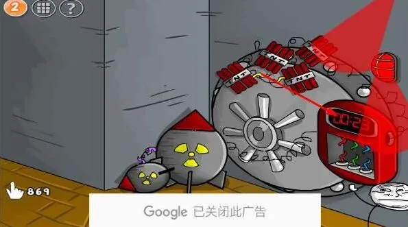 火柴人联盟第二关过关方法 坑爹大冒险指南