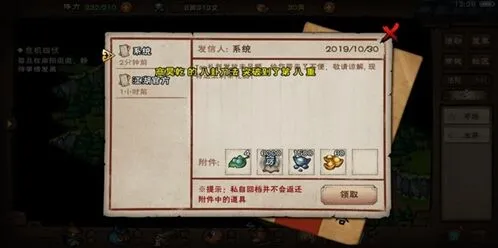 烟雨江湖青莲步法招式解析