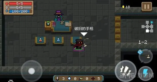 元气骑士破旧的手枪武器指南