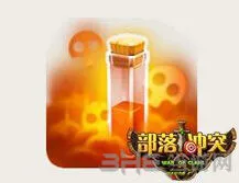 部落冲突毒药升级数据完整指南