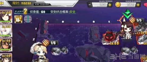 碧蓝航线异色格作战D2攻略分享