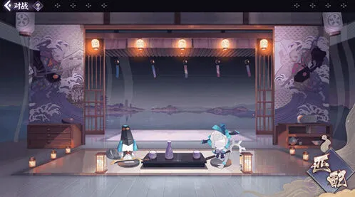 阴阳师与君久伴称呼获取详细攻略