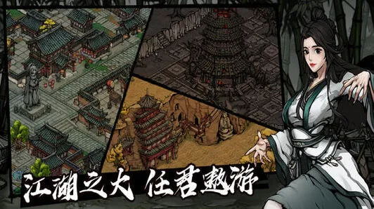 烟雨江湖随从属性对比攻略