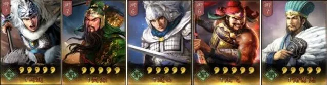 三国志战略版蜀枪武将搭配指南
