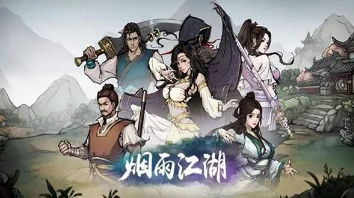 烟雨江湖忍门武学攻略玩法指南