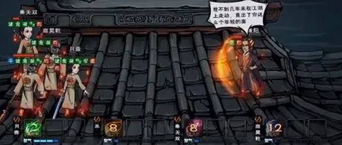 《烟雨江湖》梅花桩脚本设置全指南