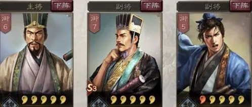 三国志战略版s3司马盾配置技巧指南