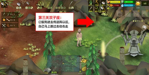 挨饿荒野挨饿德