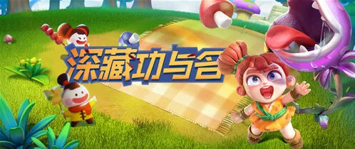 活下去随宠系统使用技巧分享