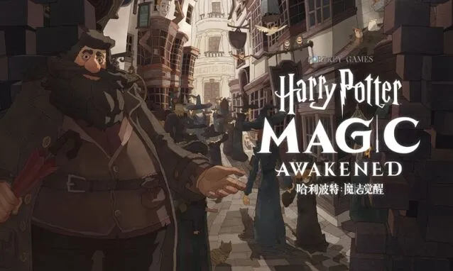哈利波特魔法觉醒分院攻略完整版