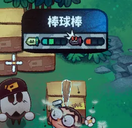 恶果之地近战武器棒球棒详解