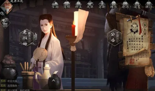 一路天阴教门派完整攻略