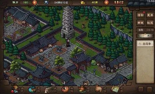 烟雨江湖剑柄之谜任务完整攻略分享