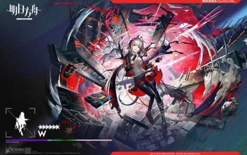 明日方舟一周年直播全解 未来活动计划和干员卫星