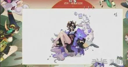 阎魔花影阑珊皮肤入手建议 阴阳师