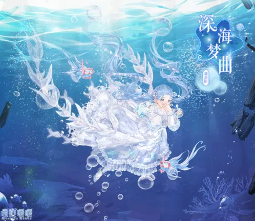 奇迹暖暖深海回响暮霭苍琅过关教程