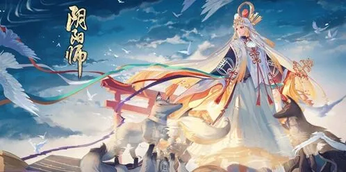 《遇见》百妖退治完整指南