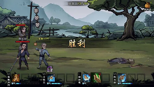 烟雨江湖玉佩之谜任务新手攻略