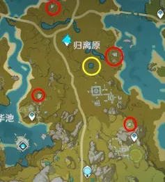 原神战狂的鬼面获取攻略玩法
