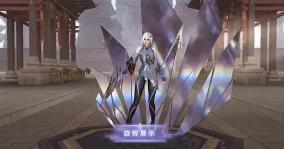 王者荣耀出装
