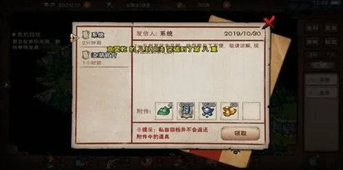 烟雨江湖内功伤害机制进阶攻略
