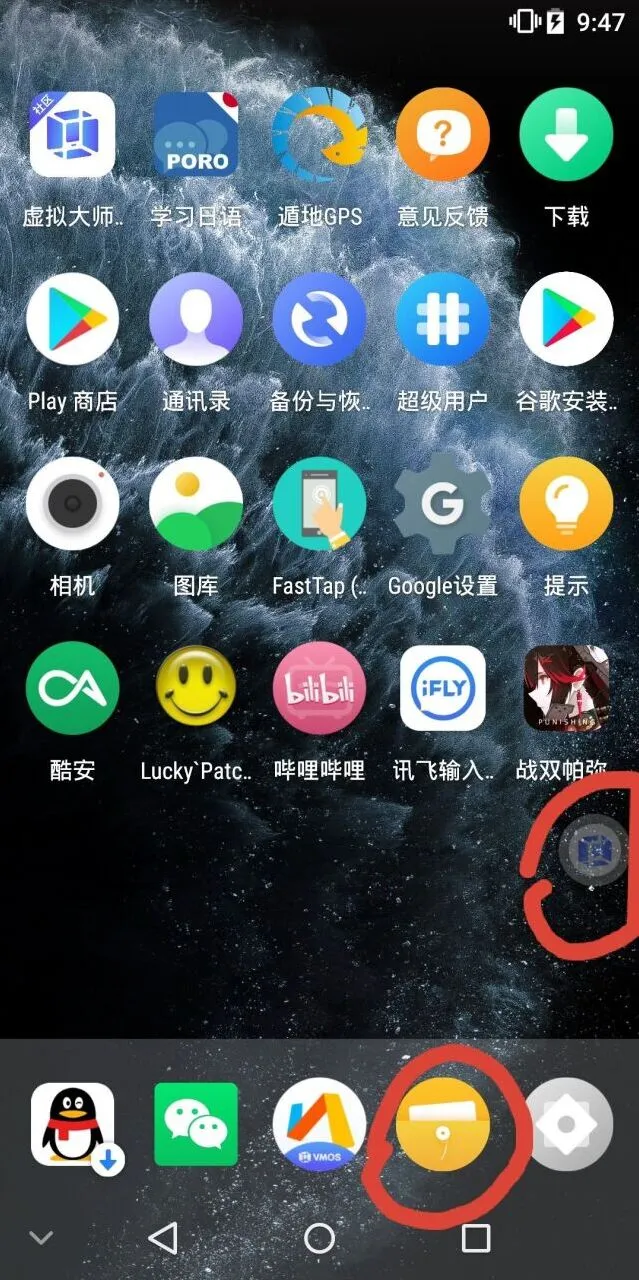 战双帕弥什卡顿解决方法一网打尽