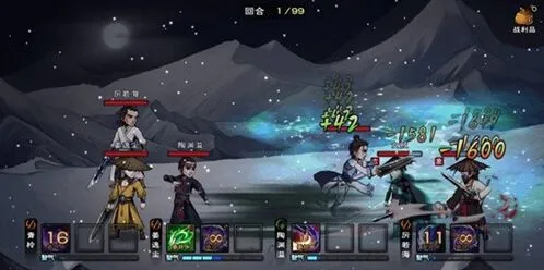 烟雨江湖符箓制作条件详解 新手攻略