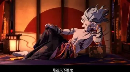 阴阳师鬼王之宴邀请好友攻略指南