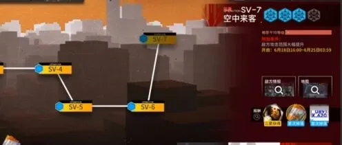 明日方舟突袭SV7攻略来袭！