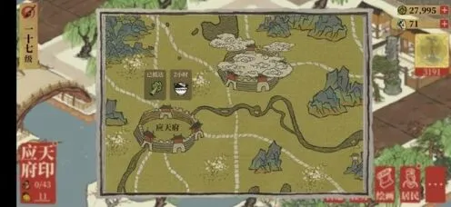 江南百景图苏州府农田生产优化方法分享