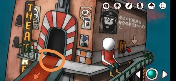 《迷失岛》前传海边游乐园成就全指南