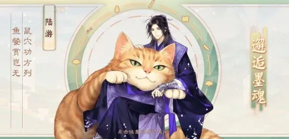 遇见开花