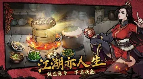 烟雨江湖武神殿主线任务怎么玩 势力加入流程攻略