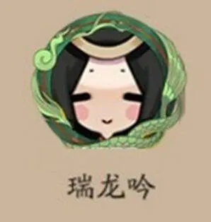 阴阳师龙吟